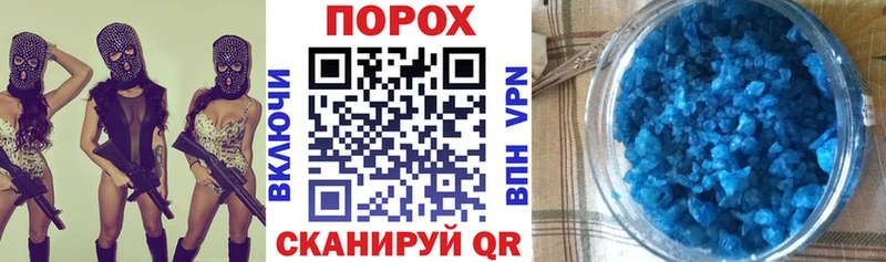 Купить  Никольск  Амфетамин 97% 