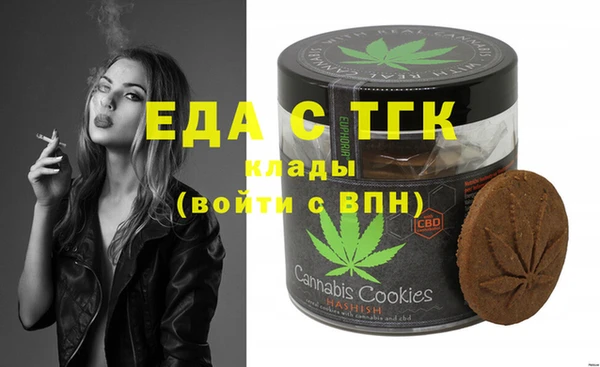 героин Майский