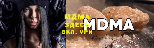 меф VHQ Магас
