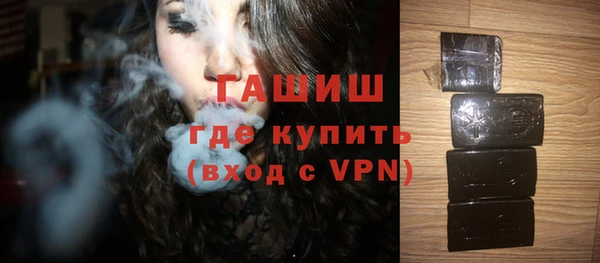 меф VHQ Магас