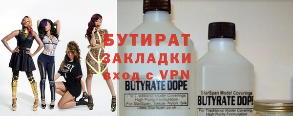 героин Майский
