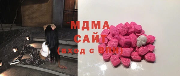 героин Майский