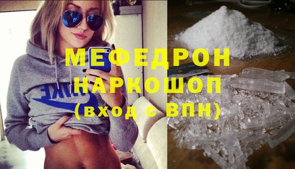 героин Майский