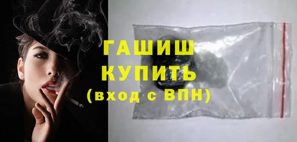 героин Майский