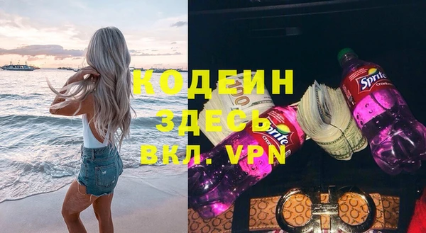меф VHQ Магас