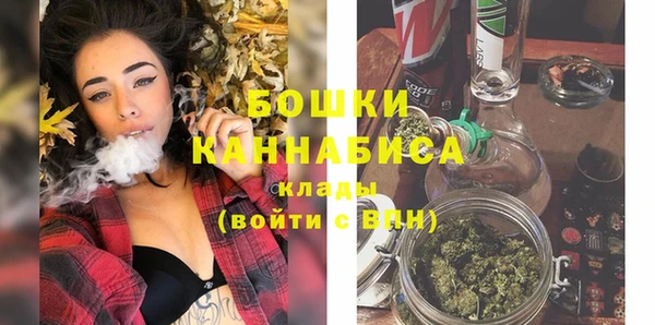 героин Майский