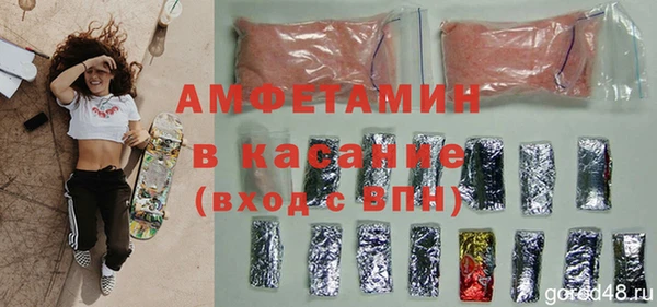 героин Майский