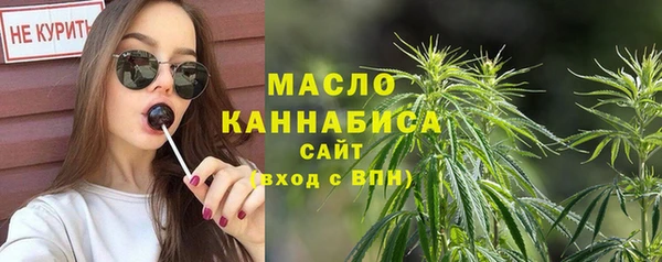 mdpv Медногорск