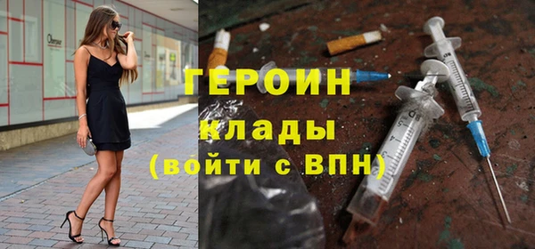 меф VHQ Магас