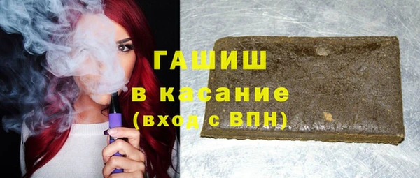 меф VHQ Магас