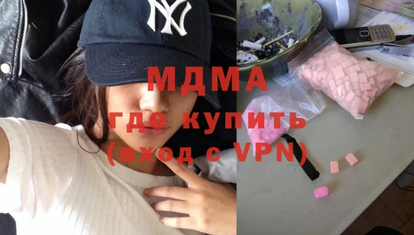 меф VHQ Магас