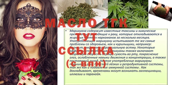 кокаин колумбия Медвежьегорск