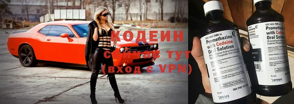 героин Майский