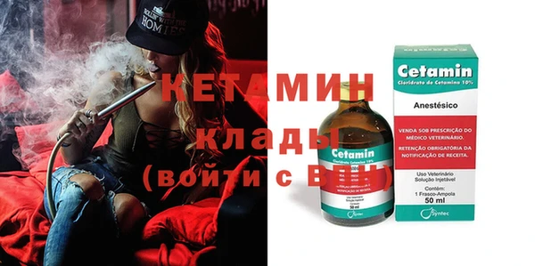 героин Майский