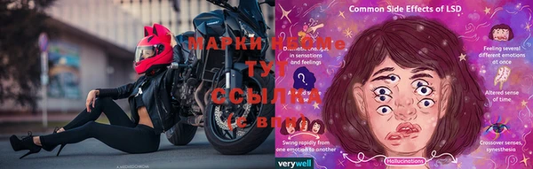 меф VHQ Магас