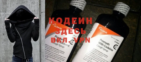 героин Майский