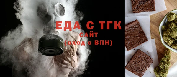 меф VHQ Магас