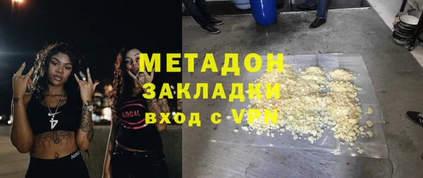 эйфоретик Мегион